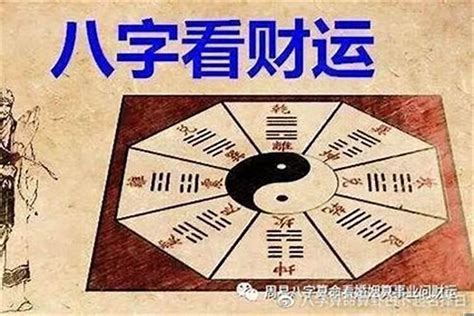 命里缺金是什么意思|八字五行缺金是什么意思 – 五行缺金的含义